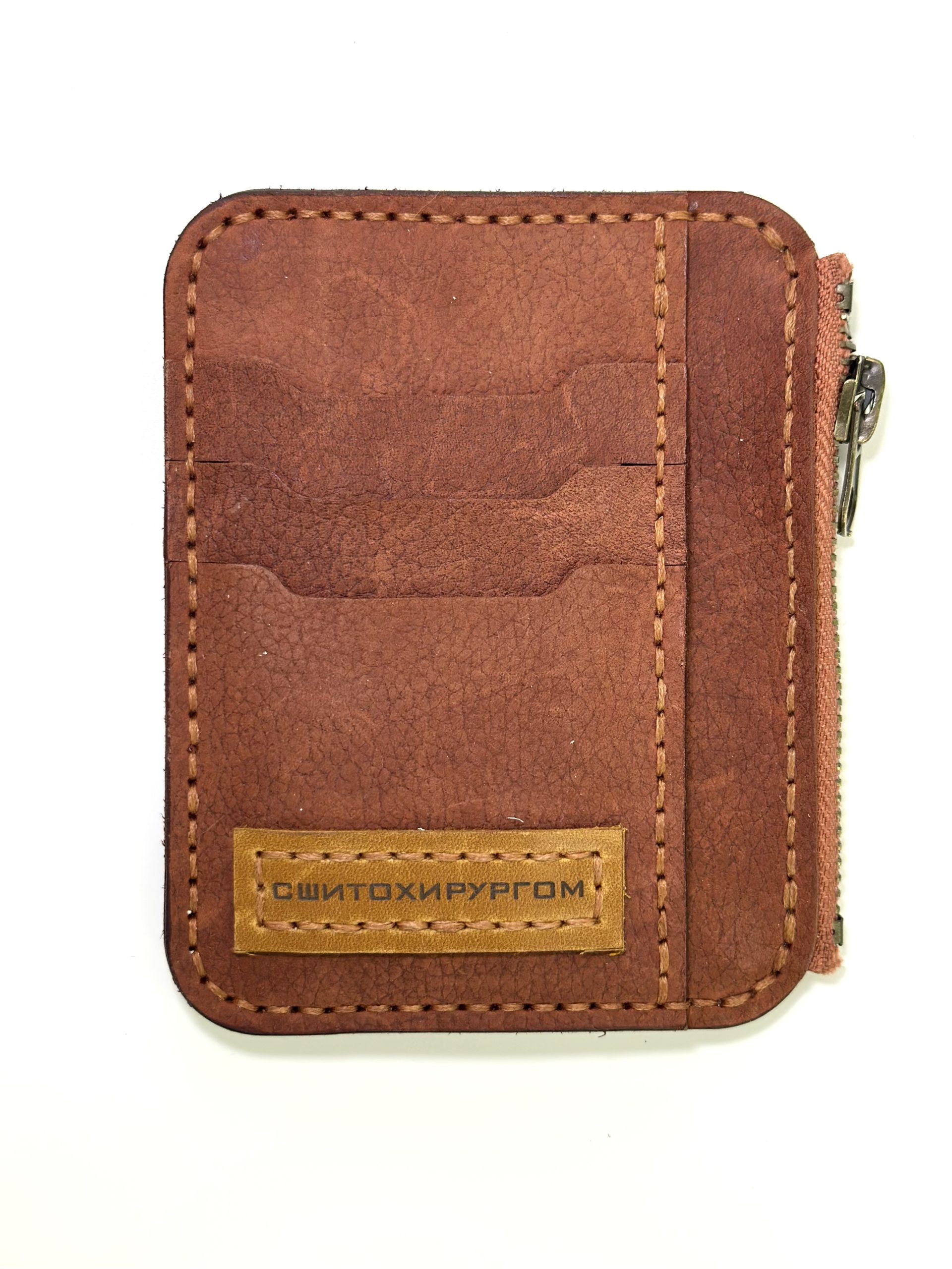 Картхолдер АЛЕКСЕЙ (КОРИЧНЕВЫЙ)