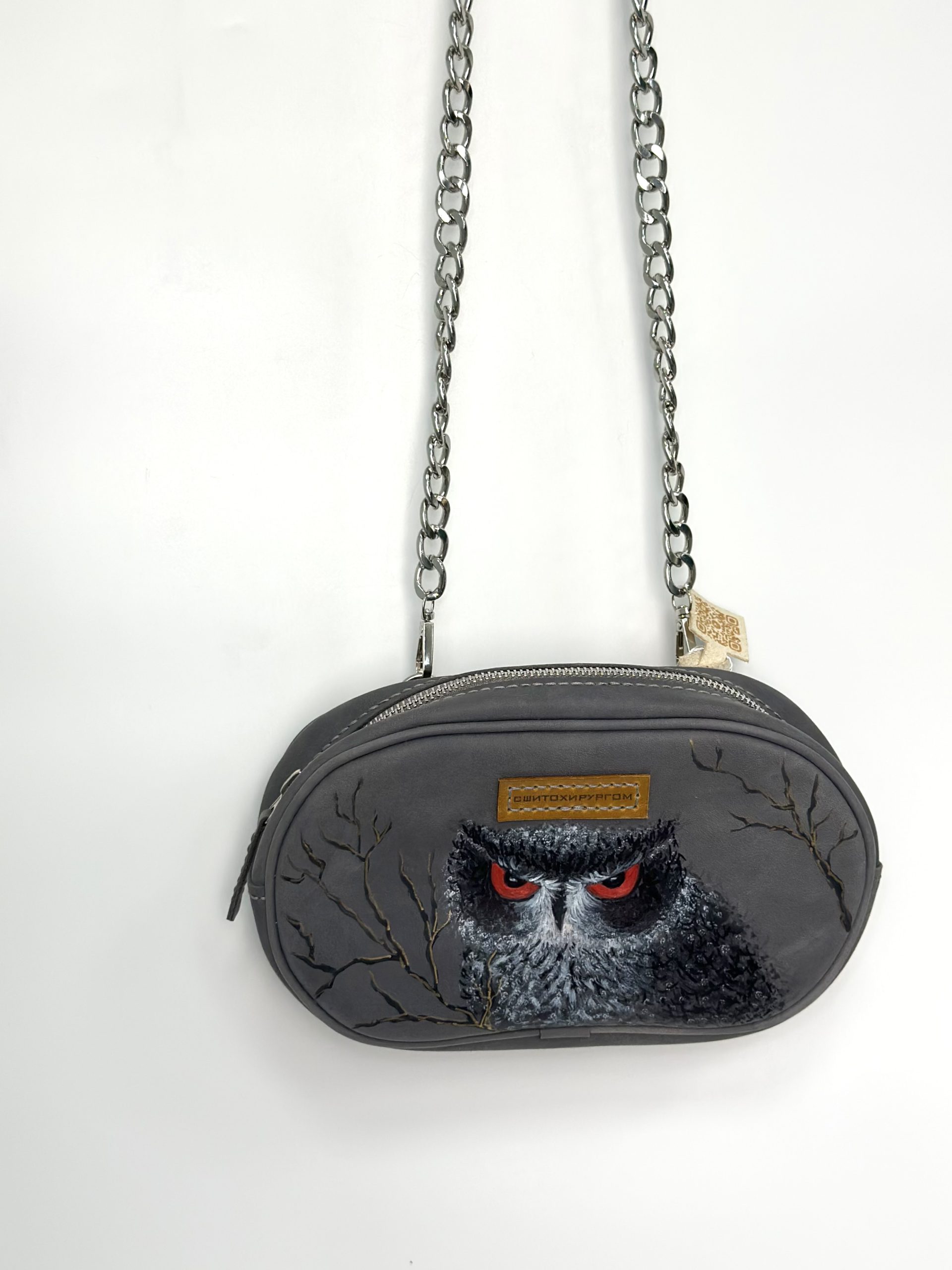 Сумка ОВАЛ (СОВА)