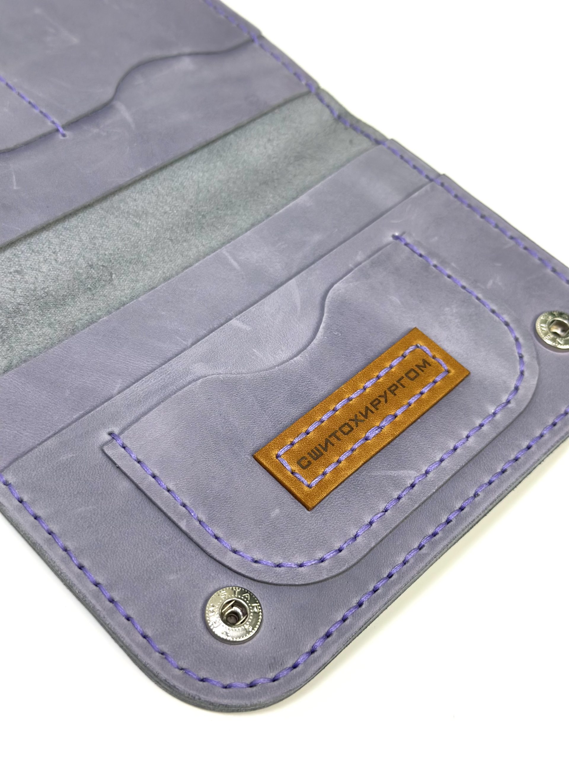 Кожаный докхолдер-органайзер БАЙК