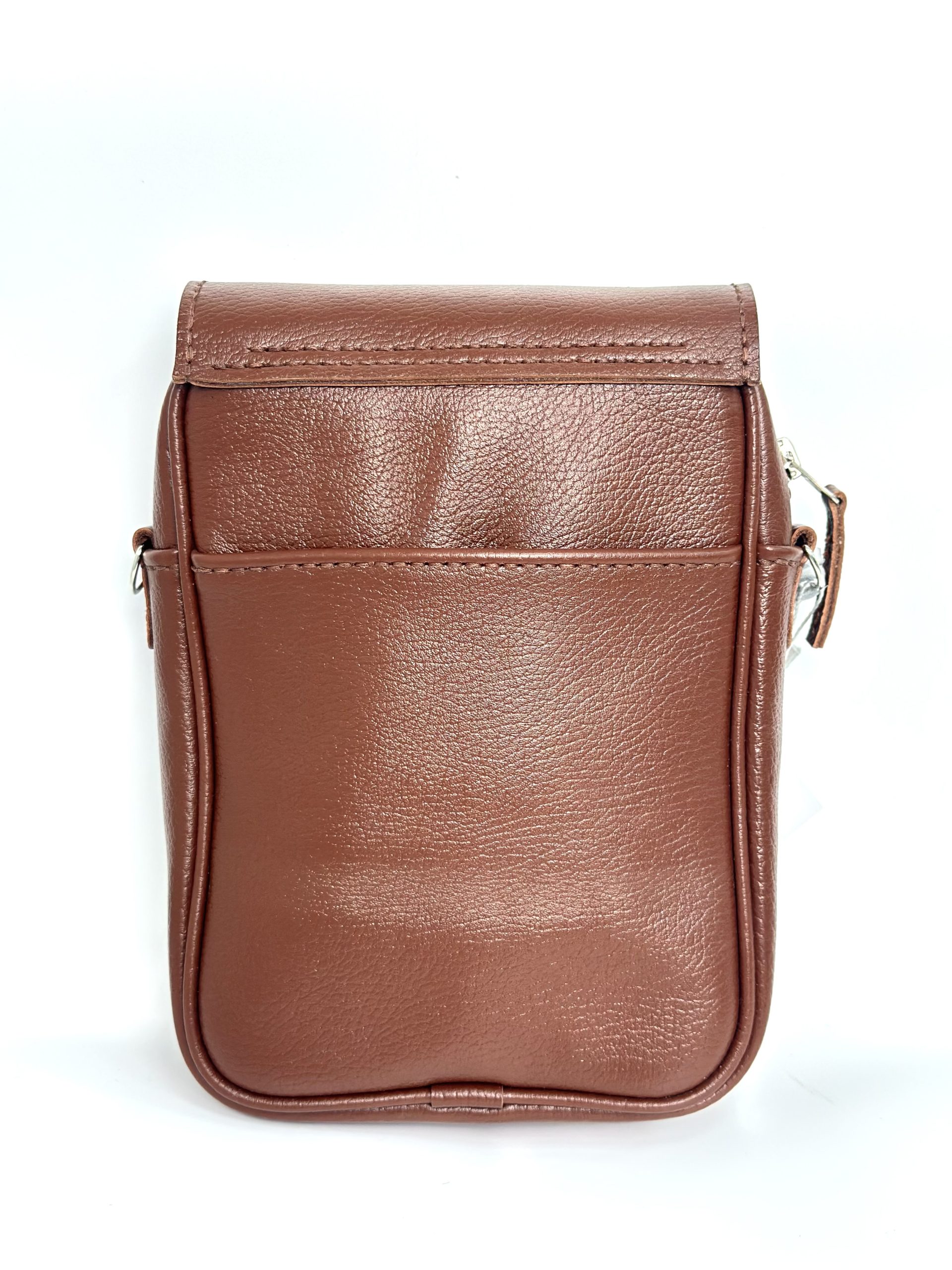 Сумка через плечо ДЕНИС (КОРИЧНЕВЫЙ)