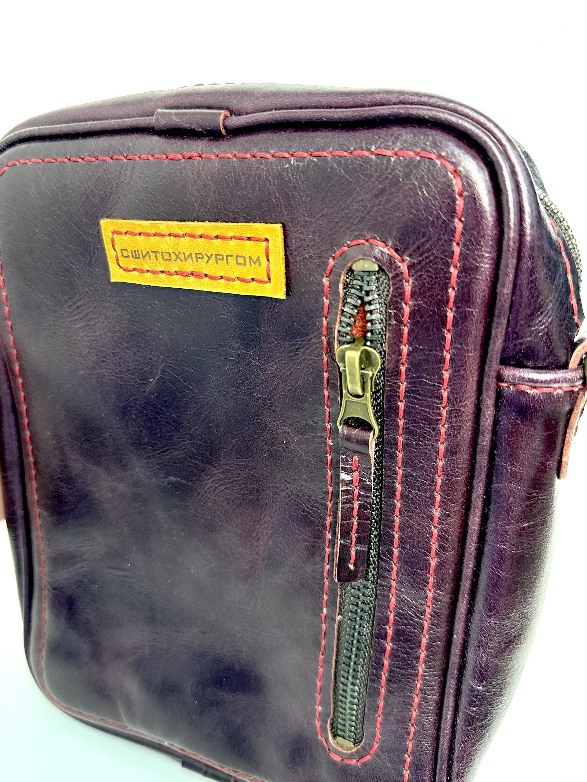 Сумка через плечо ДЕНИС