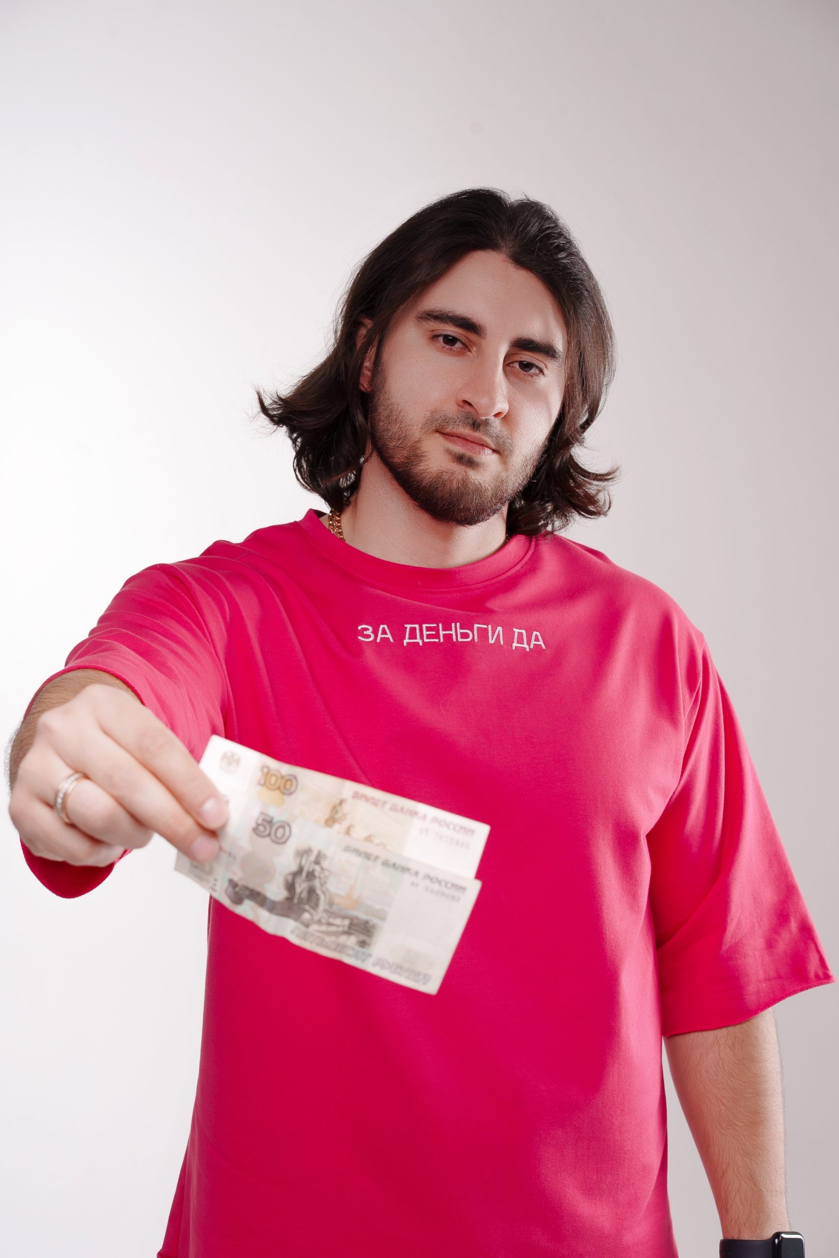 Футболка За Деньги Да фуксия М-XL