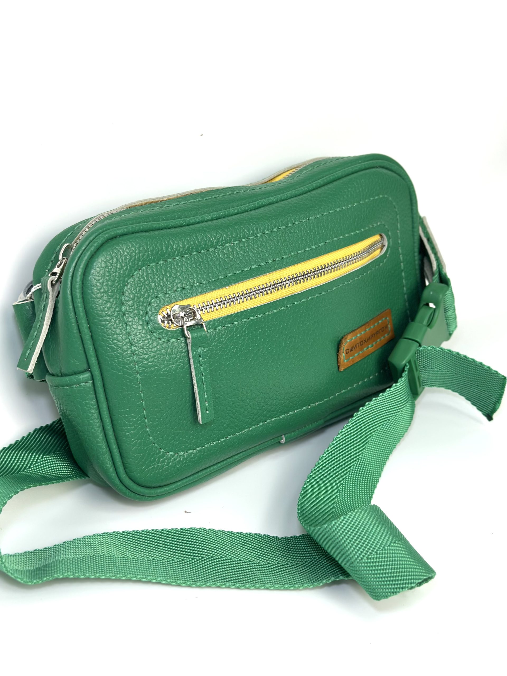 Кожаная поясная сумка ЕЛЕНА (ЗЕЛЕНЫЙ ЖЕЛТАЯ СТРОЧКА)
