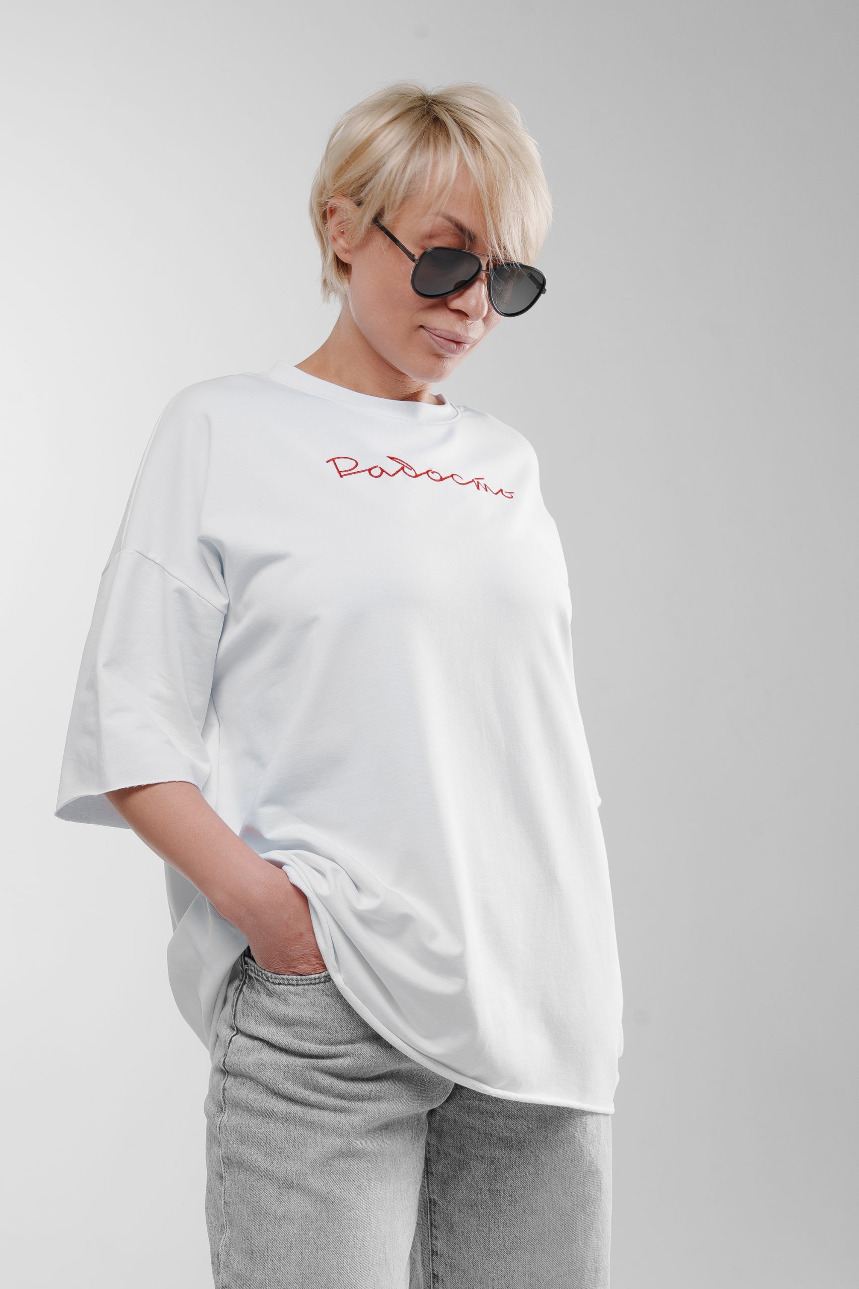 Футболка белая Радость 46