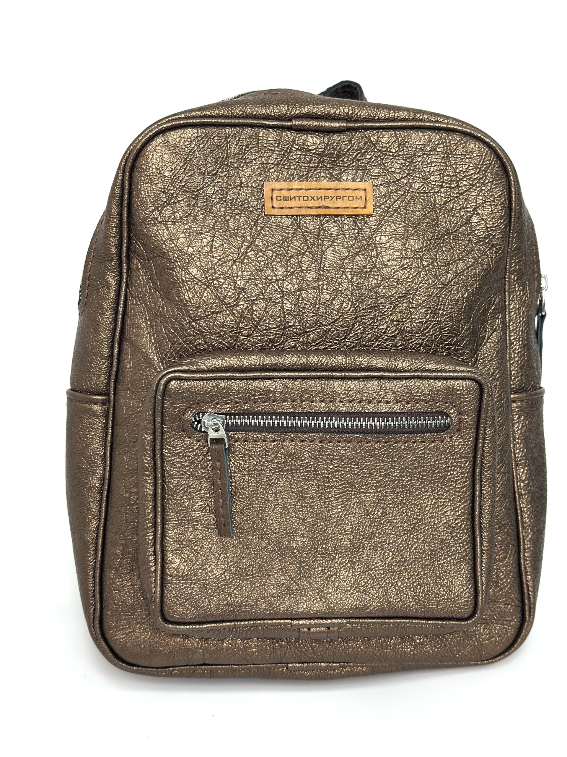 Рюкзак АННА