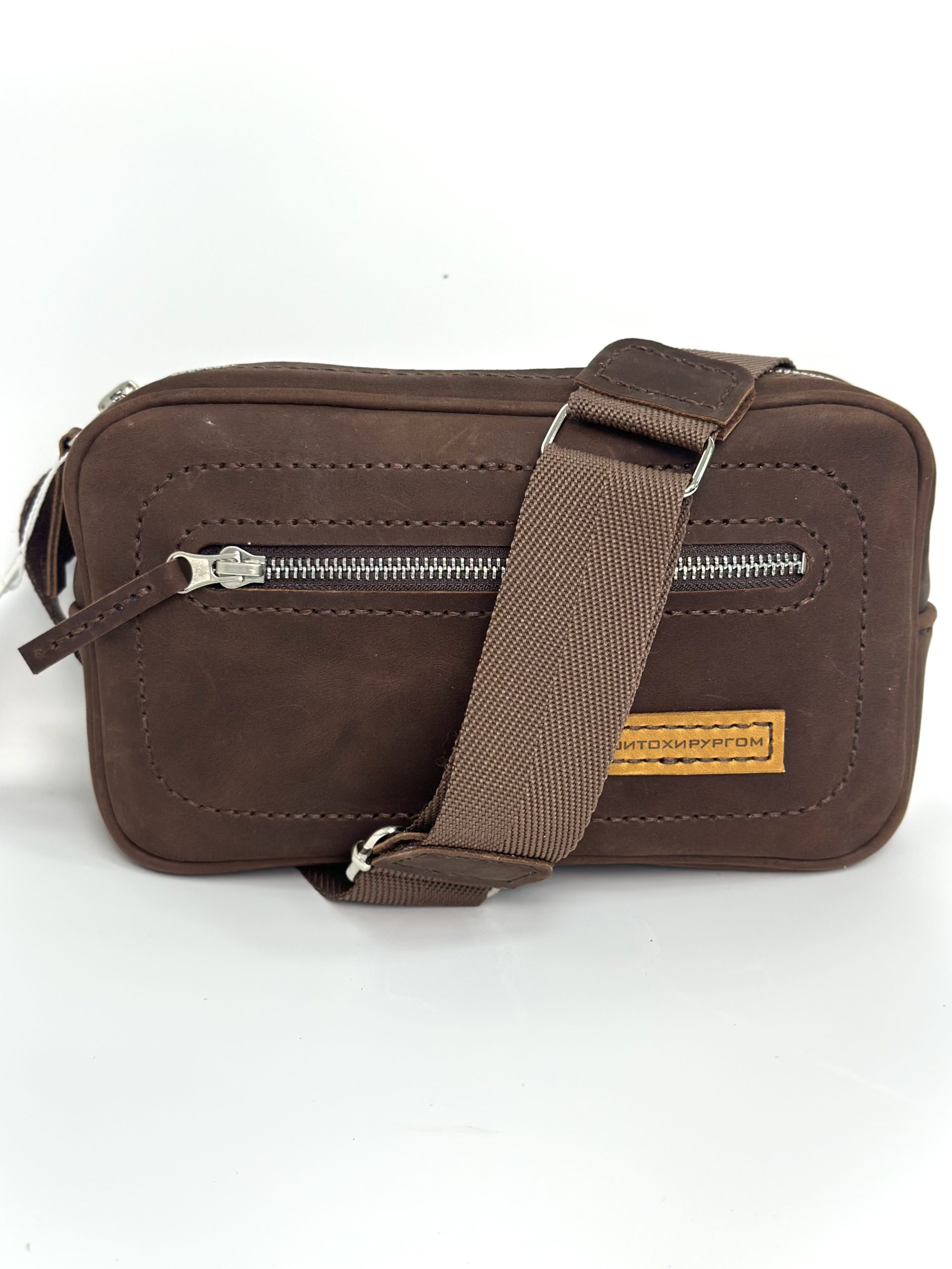 Кожаная поясная сумка ЕЛЕНА (КОРИЧНЕВЫЙ)