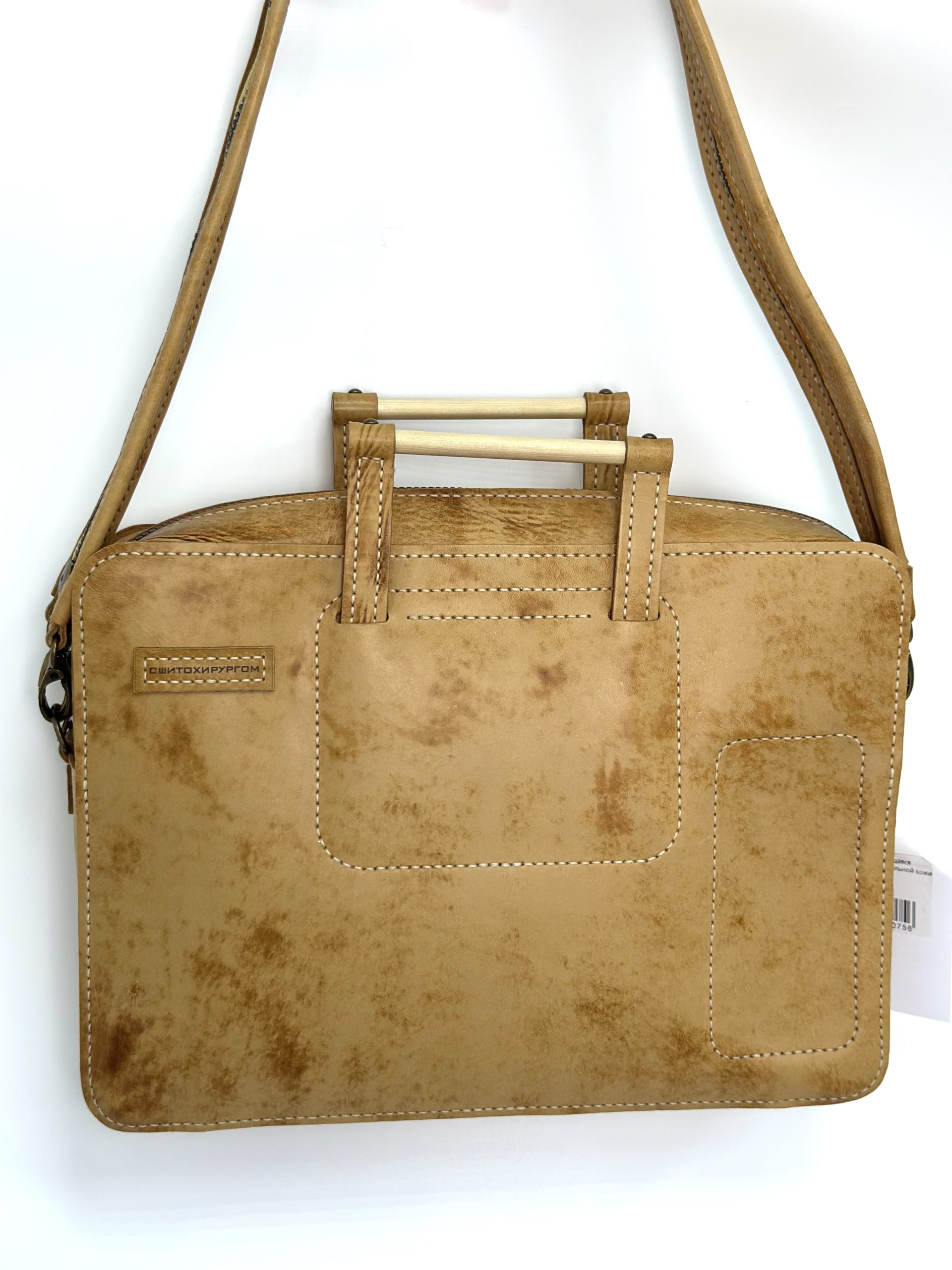 трансформирующаяся сумка-рюкзак из натуральной кожи АЛЕКСАНДР