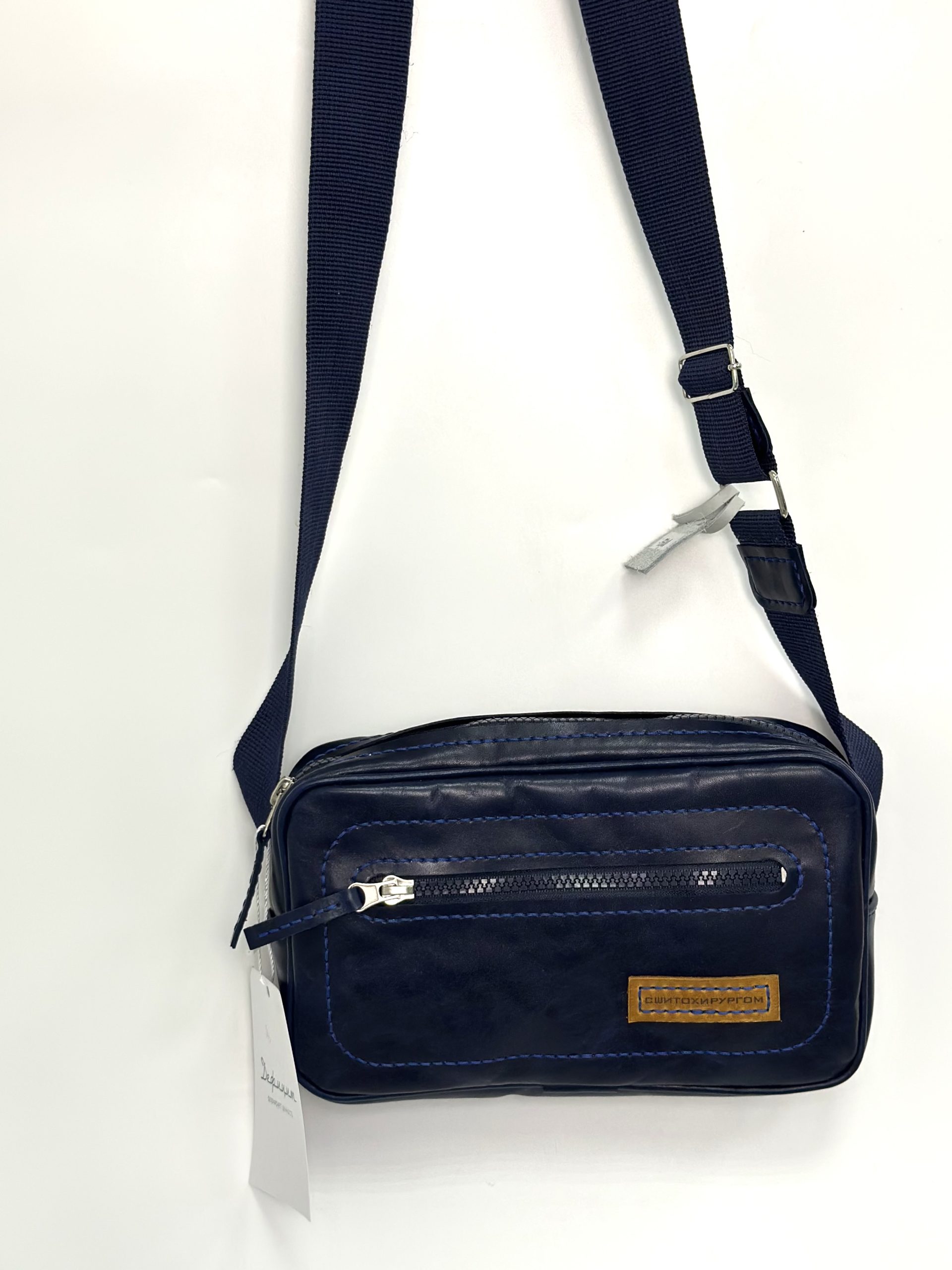 Кожаная поясная сумка ЕЛЕНА (СИНИЙ)