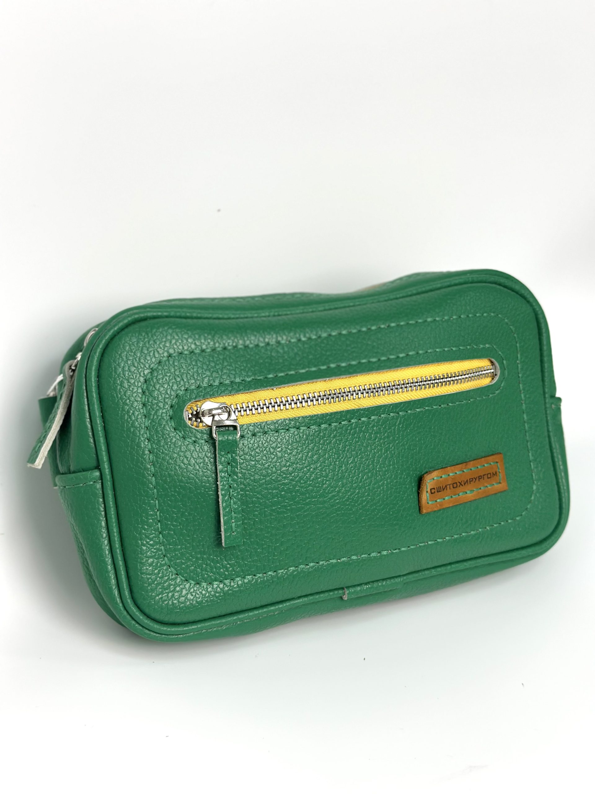 Кожаная поясная сумка ЕЛЕНА (ЗЕЛЕНЫЙ ЖЕЛТАЯ СТРОЧКА)