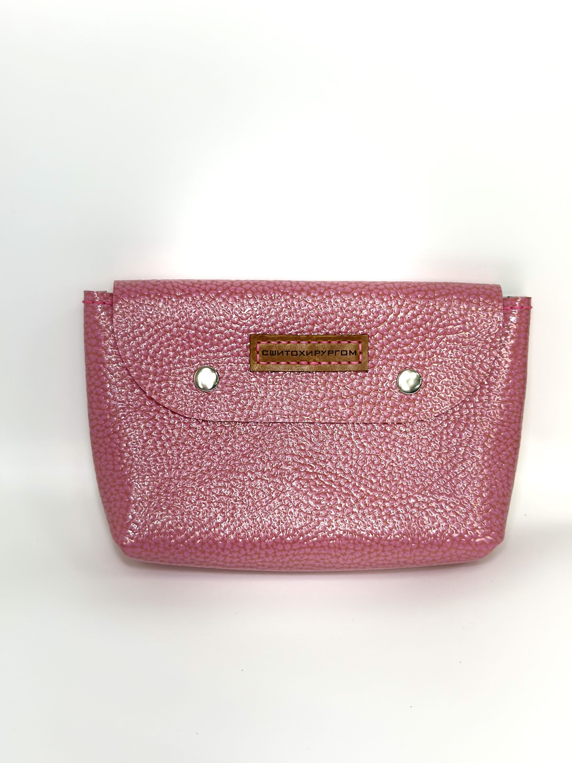 Клатч ТЕАТРАЛЬНЫЙ (РОЗОВЫЙ ЛАК)