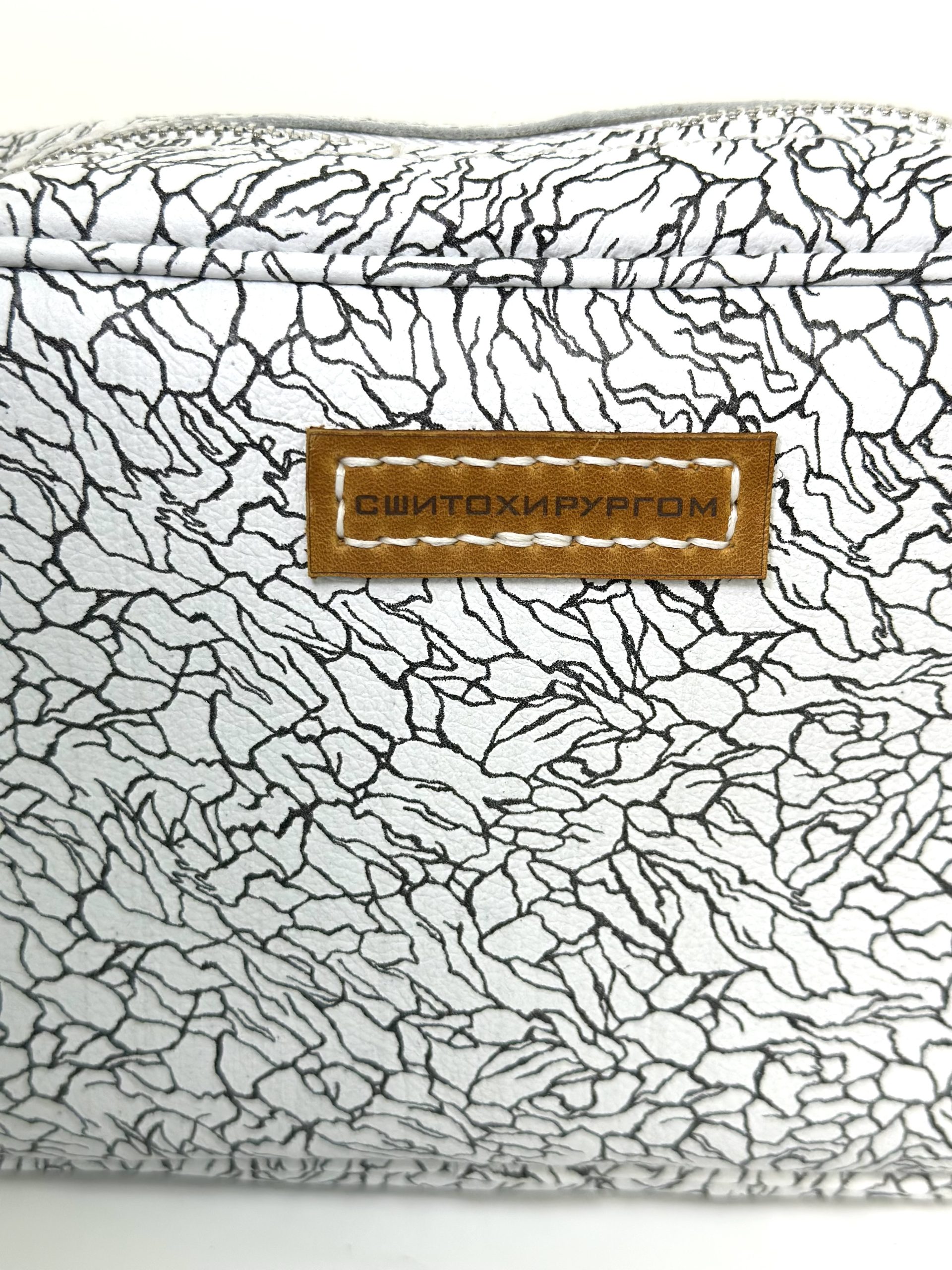 Сумка ОВАЛ (БЕЛЫЕ КАМНИ)