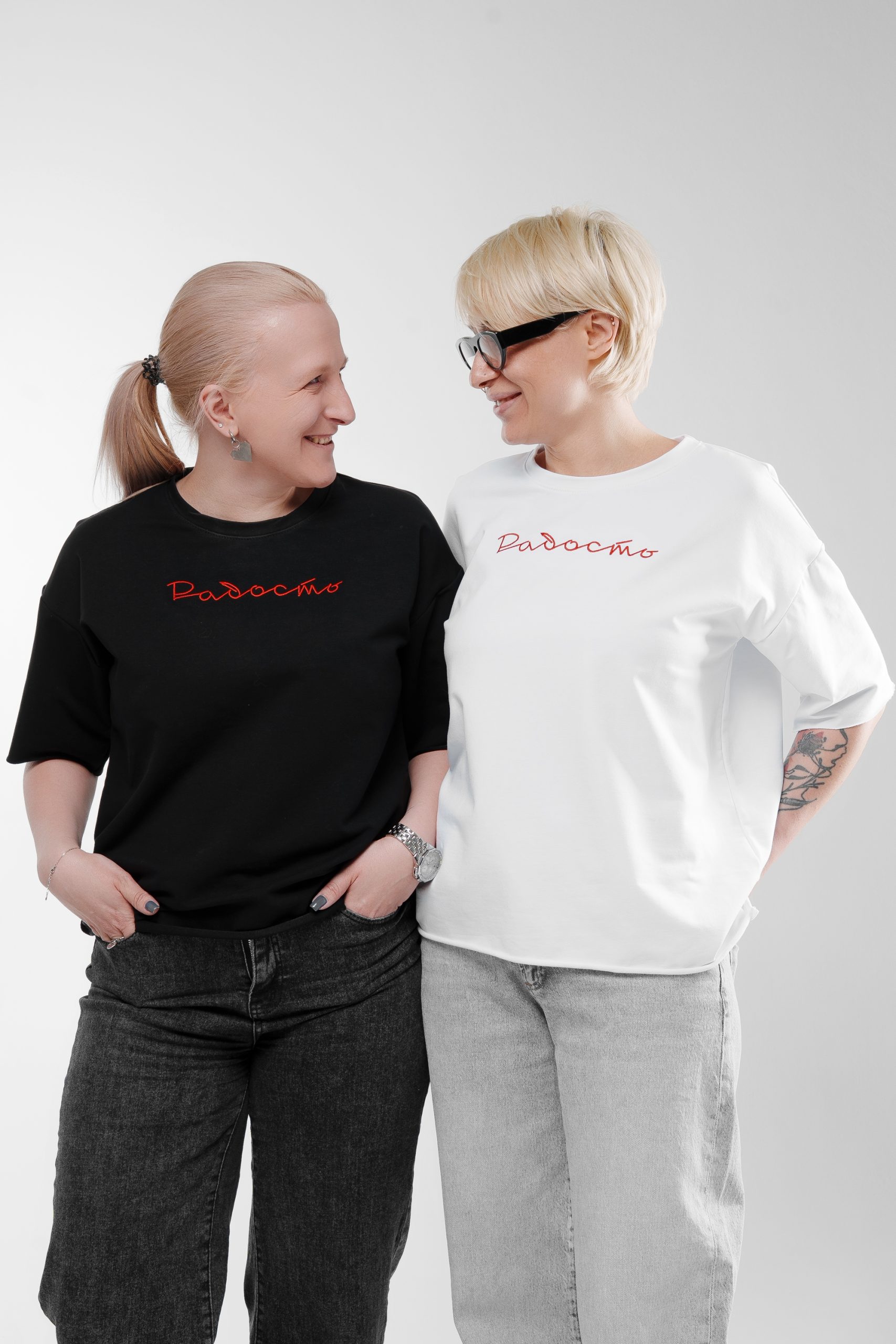 Футболка белая Радость 46