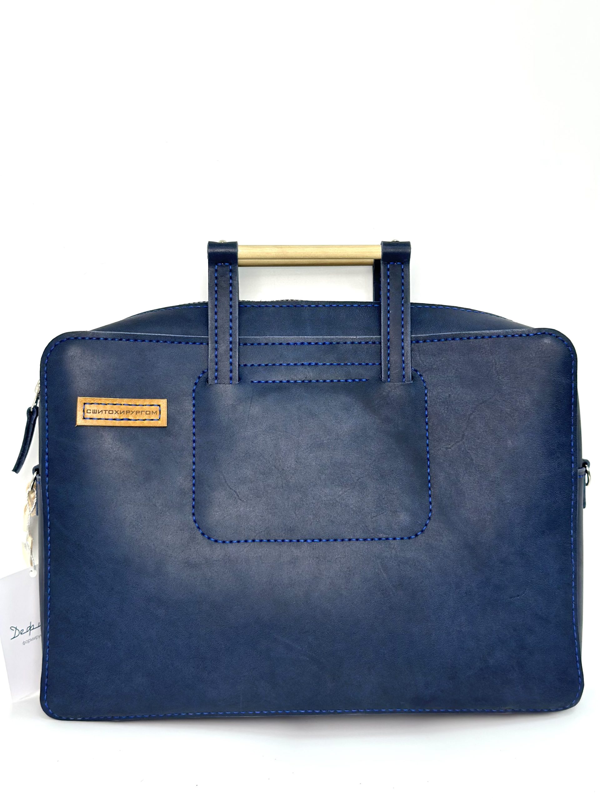 трансформирующаяся сумка-рюкзак из натуральной кожи АЛЕКСАНДР