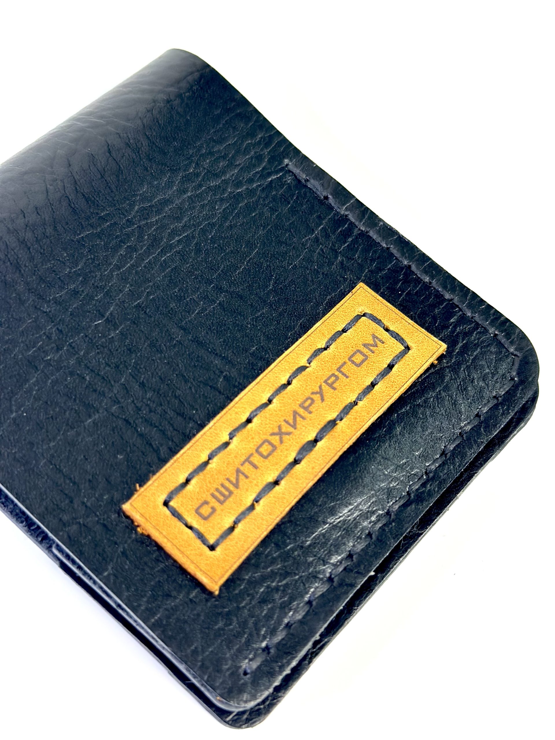 Мини кошелек КЭШ