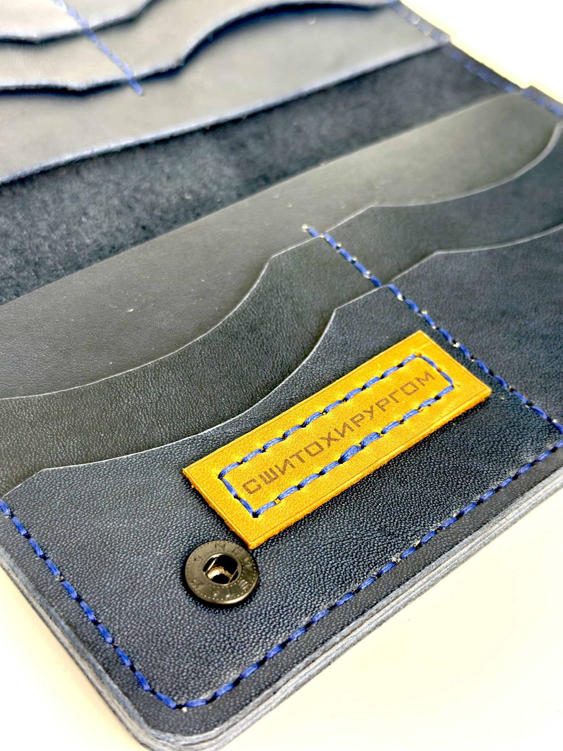 Кожаный кошелек ИЛЬЯ