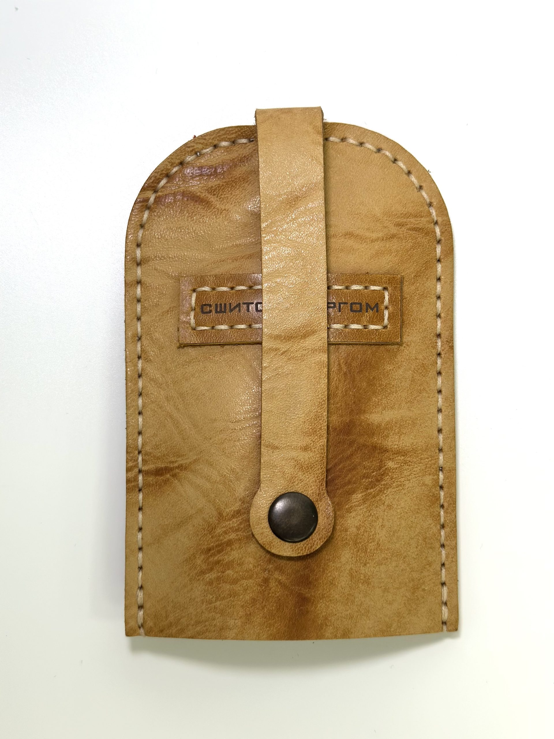 Ключница КОЛОКОЛЬЧИК (КОРИЧНЕВЫЙ)