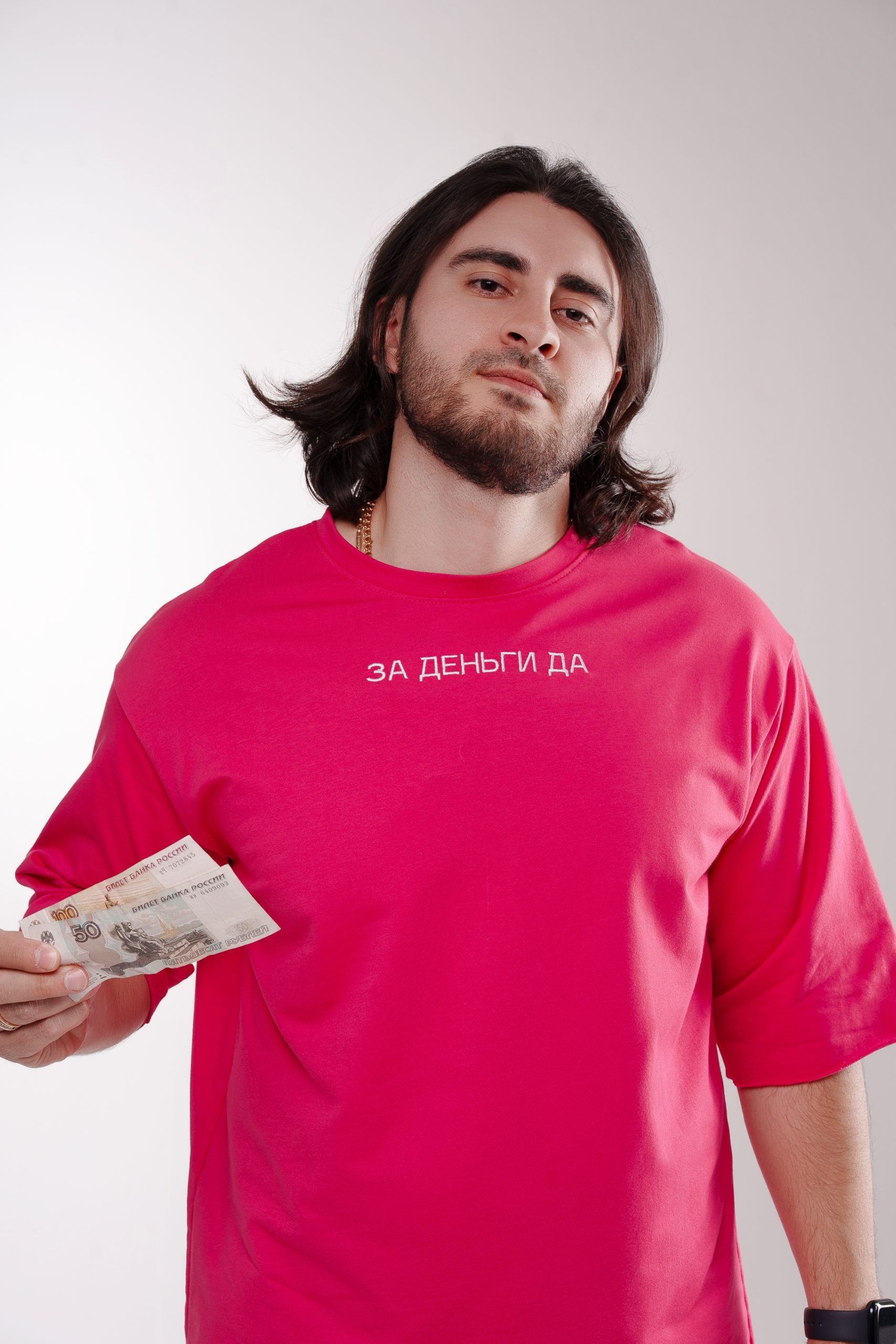Футболка За Деньги Да фуксия М-XL
