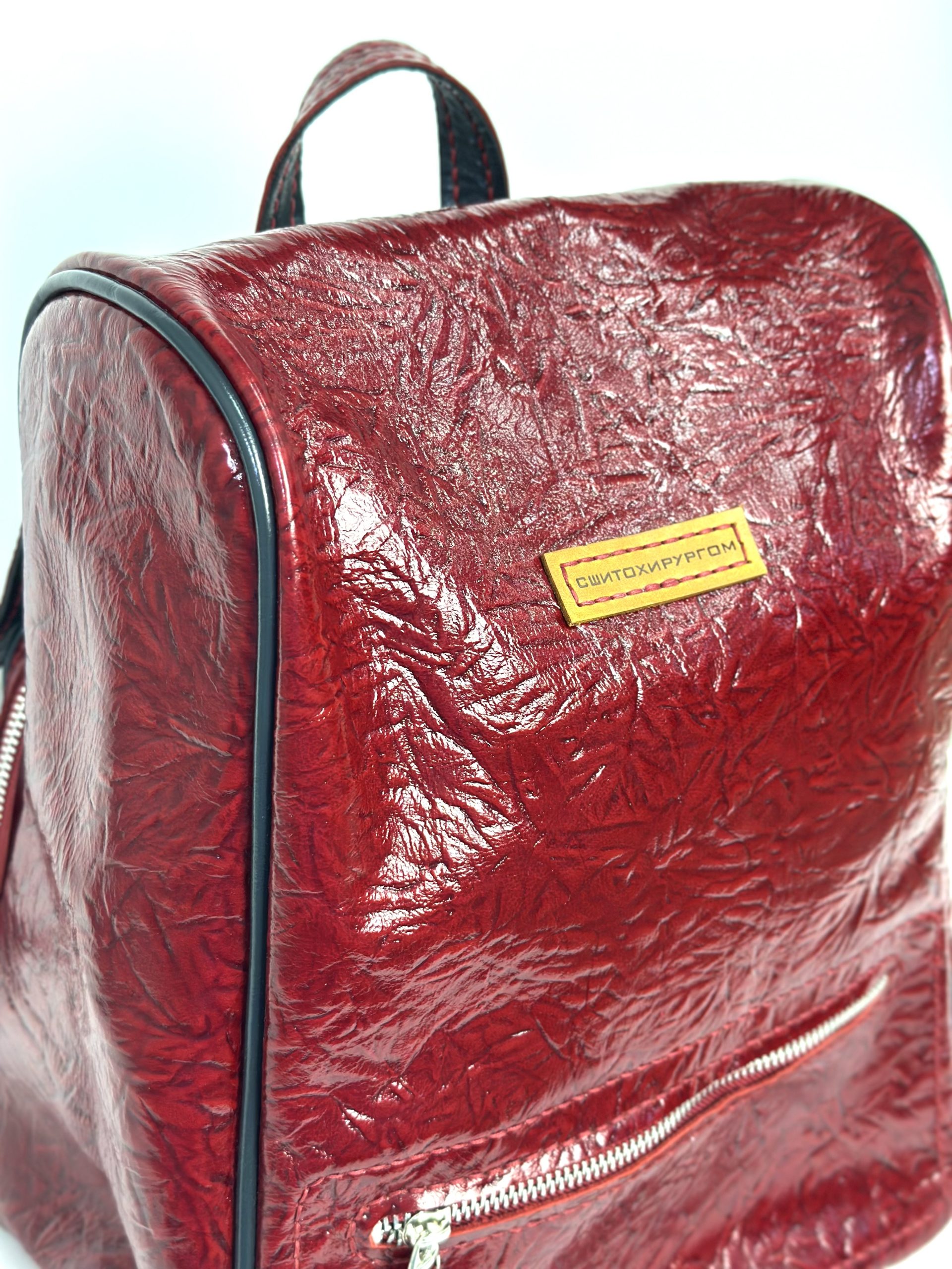 Кожаный рюкзак МАРИНА (КРАСНЫЙ)