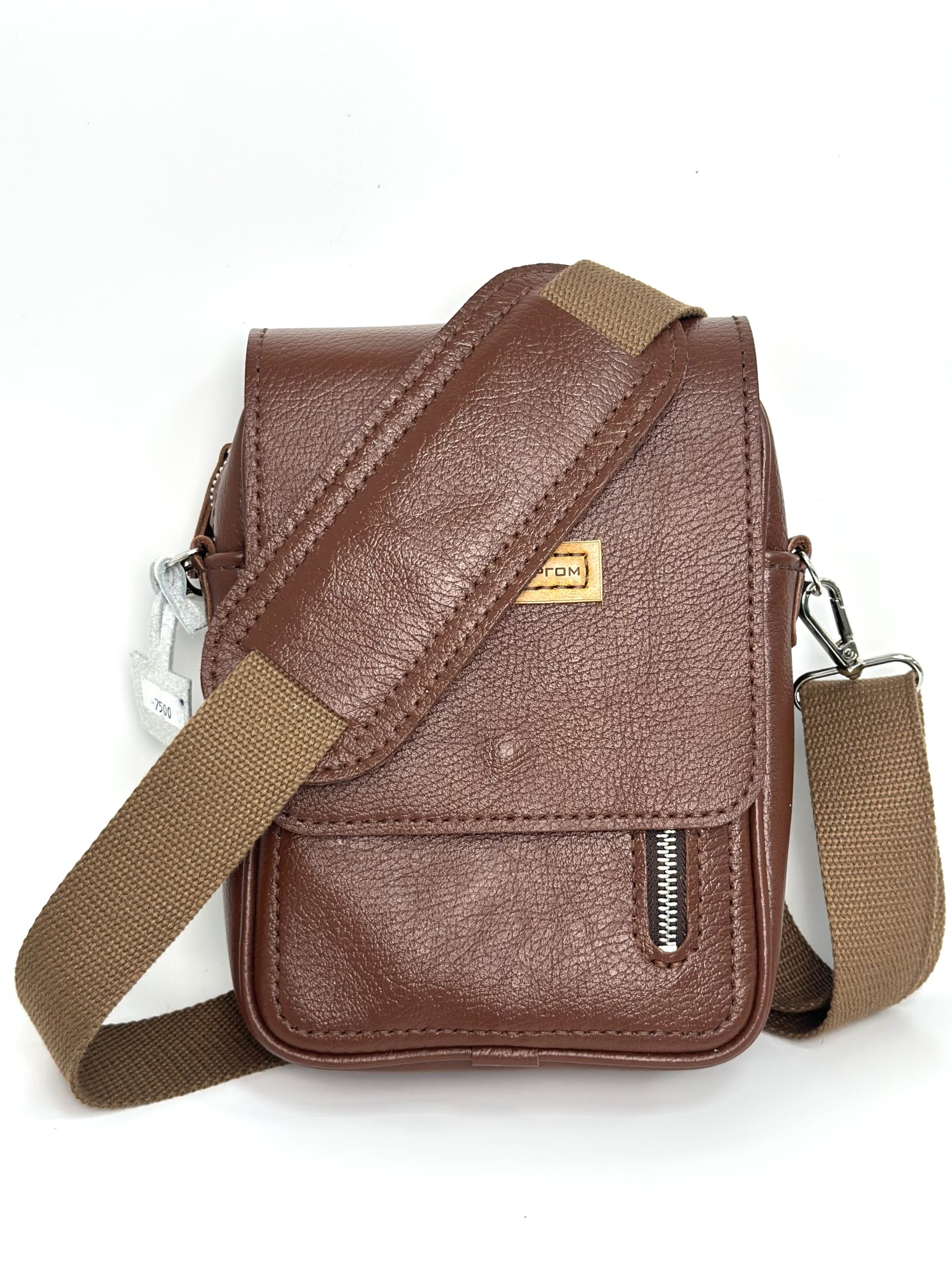 Сумка через плечо ДЕНИС (КОРИЧНЕВЫЙ)