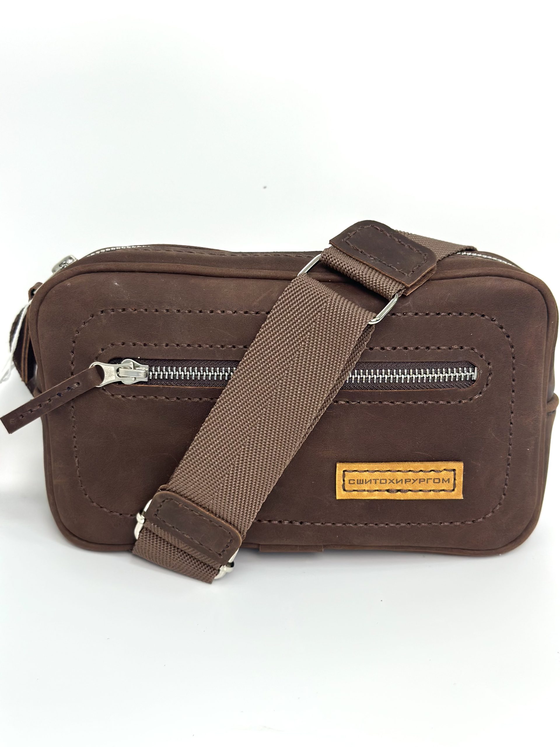 Кожаная поясная сумка ЕЛЕНА (КОРИЧНЕВЫЙ)