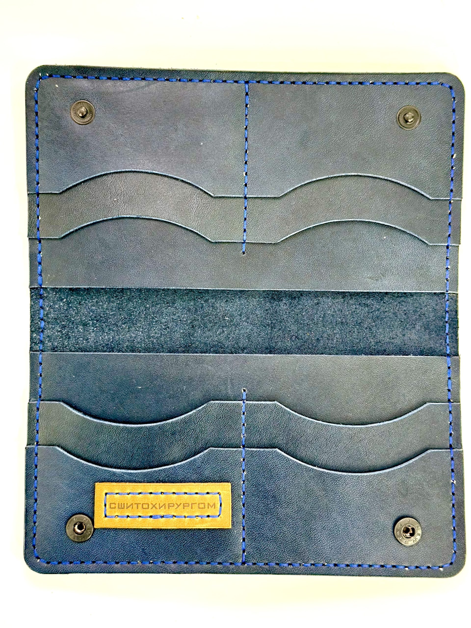 Кожаный кошелек ИЛЬЯ