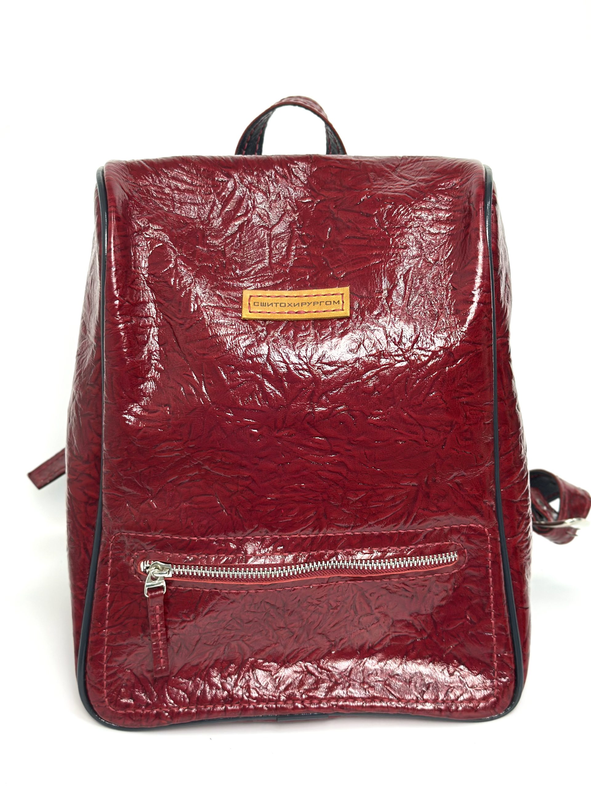 Кожаный рюкзак МАРИНА (КРАСНЫЙ)