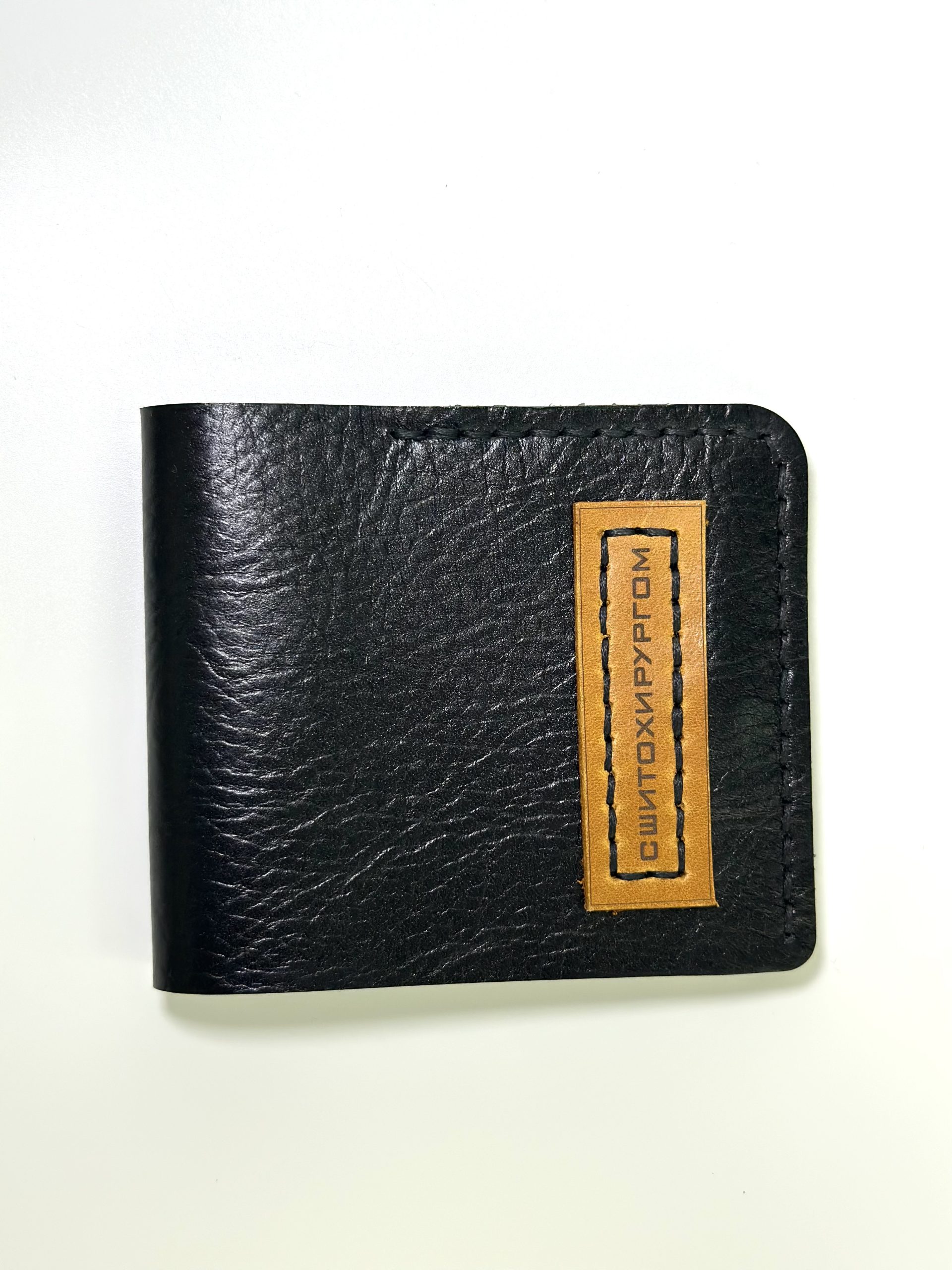 Мини кошелек КЭШ